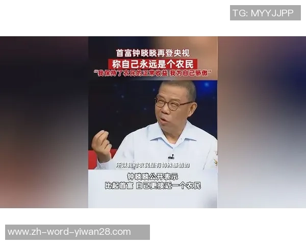 深度对话：赵秀英如何在CSGO中找到自我与梦想的交汇点
