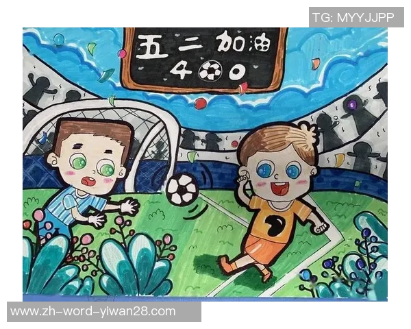 火紫人足球:重燃激情与梦想的赛场传奇之旅 火紫人足球:重燃激情与梦想的赛场传奇之旅