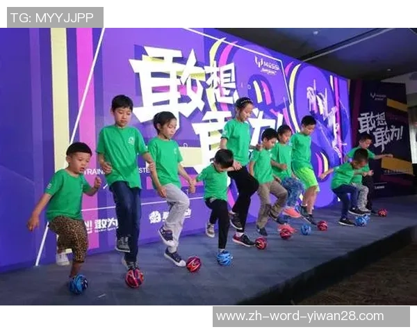 红苹果足球助力青少年成长打造健康快乐的足球文化新风尚