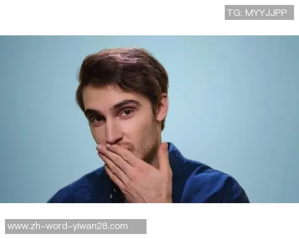 足球运动员飞吻背后的深层含义与情感表达解析