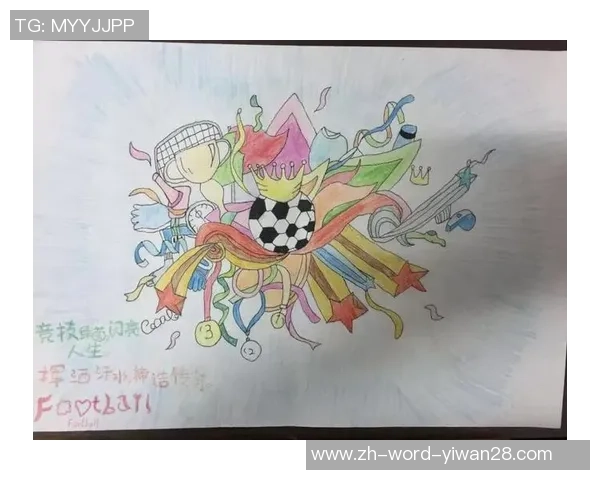 足球与绘画的完美结合打造独特个性衣服展现你的运动与艺术风格